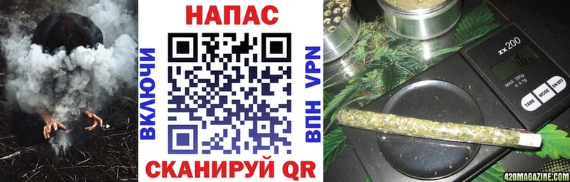 Все наркотики Исилькуль АМФЕТАМИН  Галлюциногенные грибы  Alpha-PVP  Гашиш  Канабис  Меф мяу мяу 