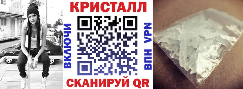 цены   Исилькуль  АМФ VHQ 