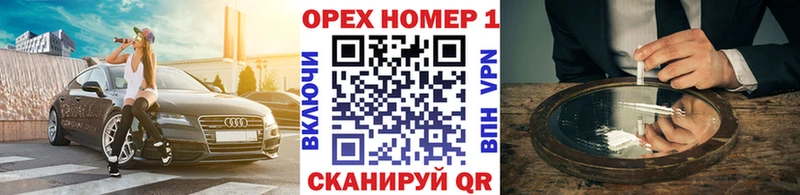 как найти закладки  Исилькуль  Кокаин Колумбийский 