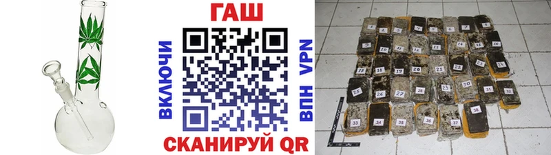 где можно купить наркотик  Исилькуль  Гашиш убойный 
