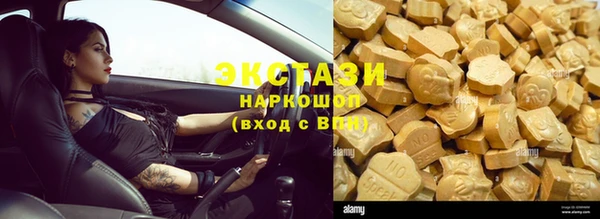 мефедрон мука Алексеевка