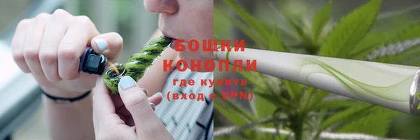 скорость mdpv Алзамай