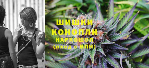 скорость mdpv Алзамай