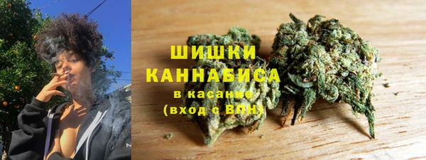 мефедрон мука Алексеевка