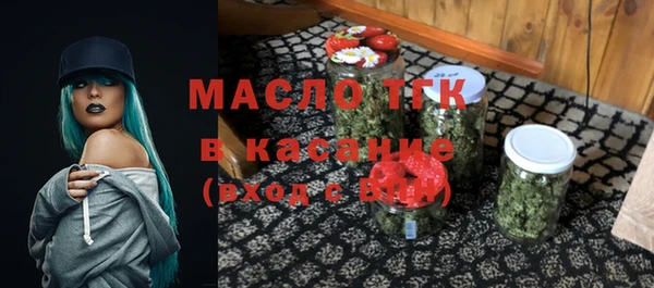 мефедрон мука Алексеевка
