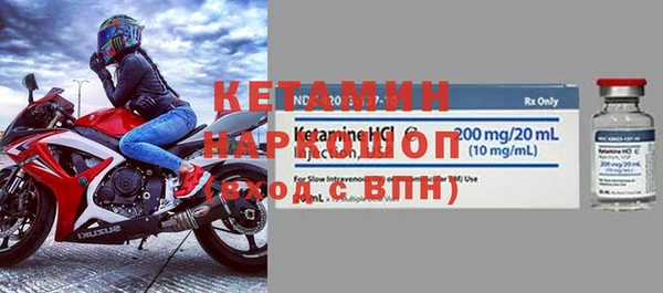 винт Абаза