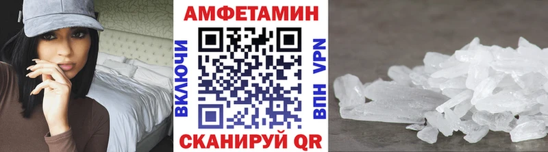 где продают наркотики  Исилькуль  Первитин витя 