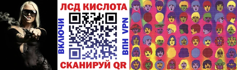 Марки N-bome 1,8мг  Исилькуль 